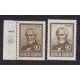 ARGENTINA 1965 GJ 1320B + 1321 ESTAMPILLAS NUEVAS MINT EL RARO PAPEL SATINADO NACIONAL CHICO + SATINADO NACIONAL GRANDE U$ 137
